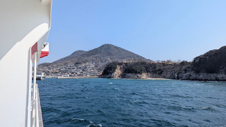 Welcoming Spring on Ogijima