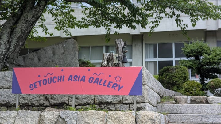 Setouchi Asia Gallery on Shodoshima (Setouchi Triennale 2025)