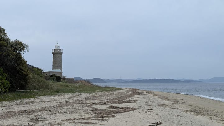 Walking Around Ogijima