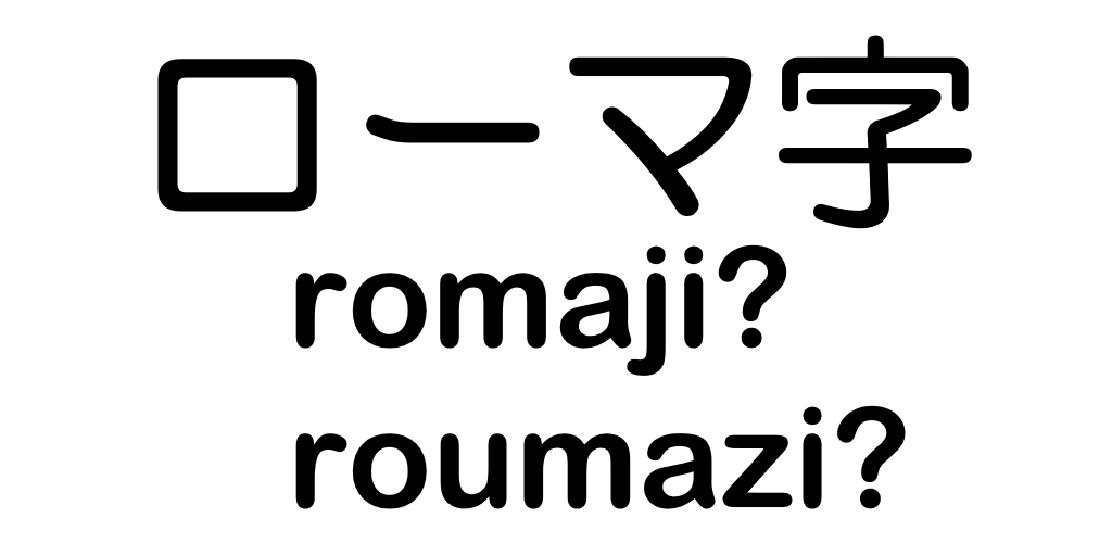 Hepburn for the win!